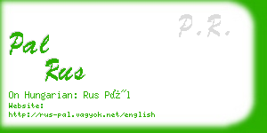 pal rus business card